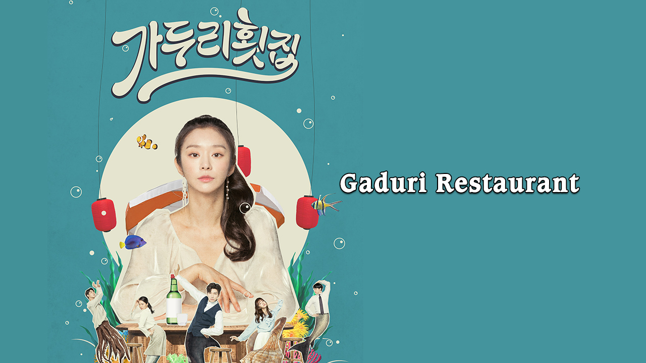 Gaduri Restaurant, Korea, Drama