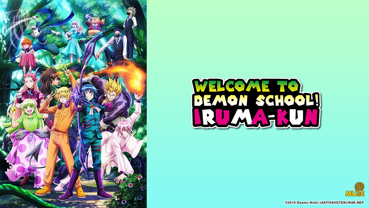 Trailer de Welcome to Demon School! Iruma-kun 3